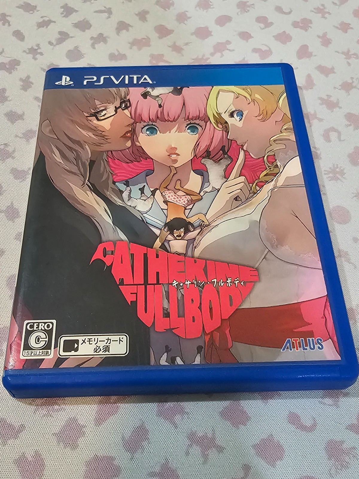 Catherine: Full Body – Playstation Vita (Japanese Version)