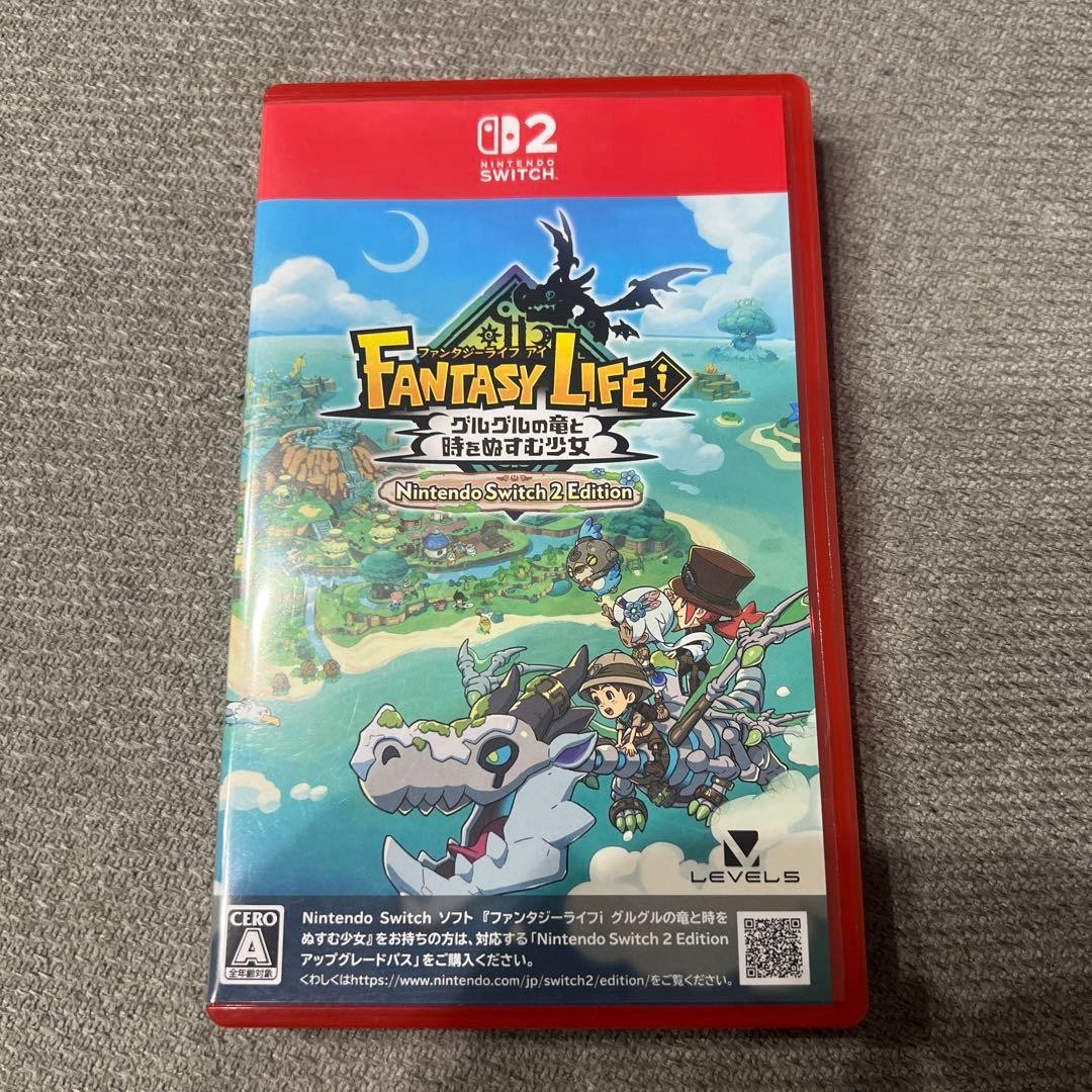 Fantasy Life i The Girl Who Steals Nintendo Switch 2 Edition Switch2