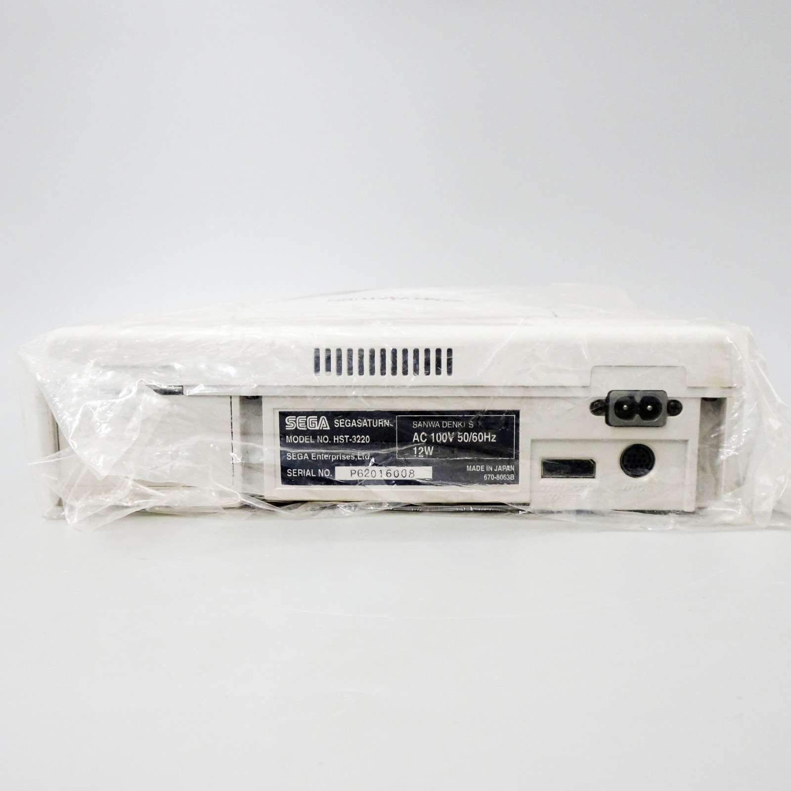 Sega Saturn HST-0014 Video Game Console System White Japan NEW