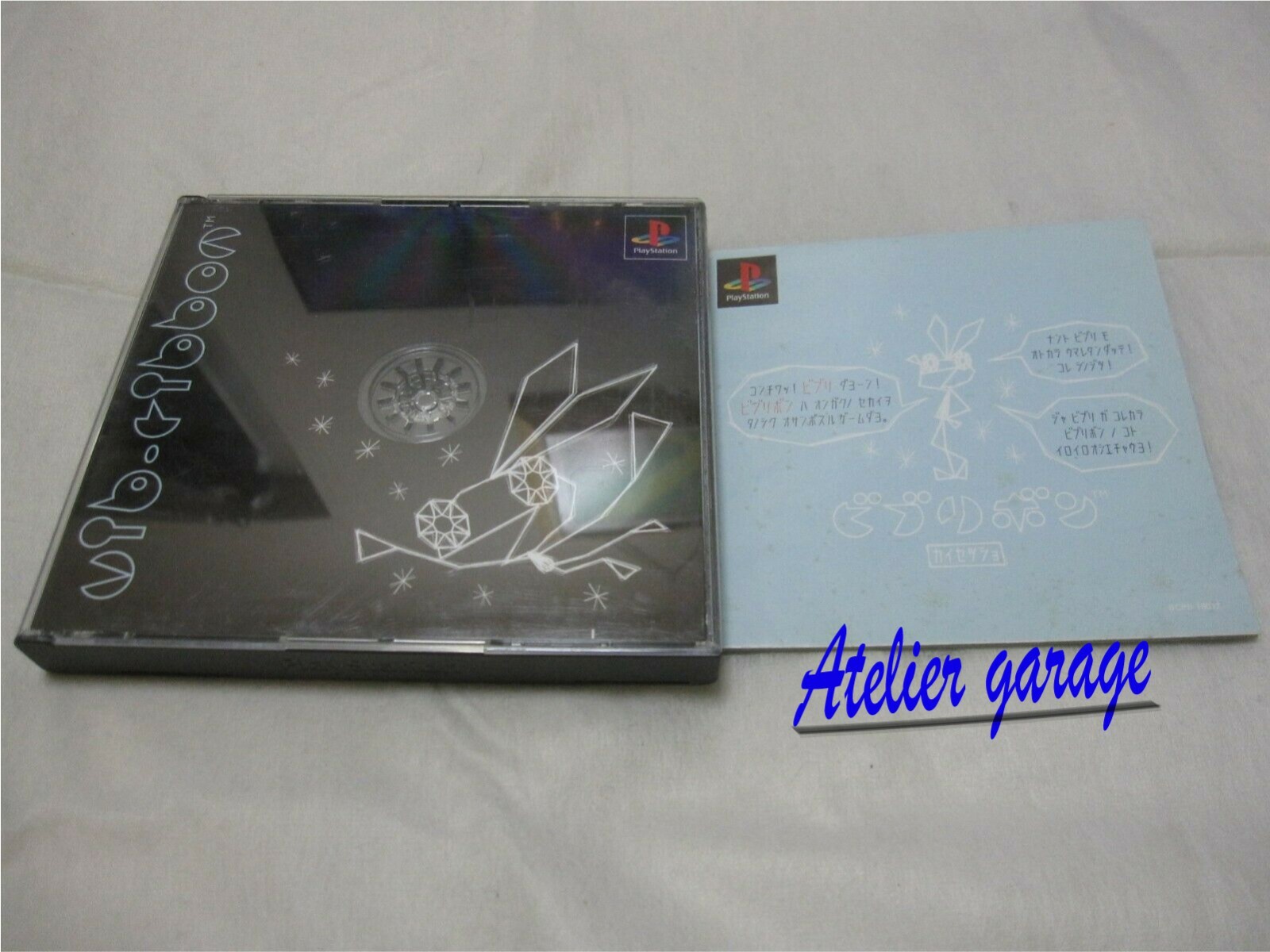 W/Tracking 7-14 Days to USA. No Manual Cover PlayStation PS1 ​​Vib Ribbon Japan