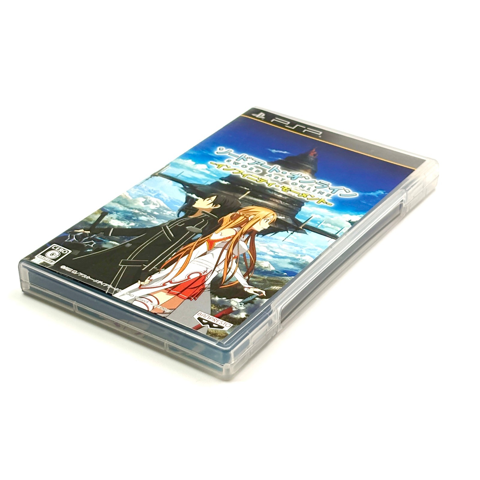 Sword Art Online Infinity Moment Sony PSP Japan Import Tested Complete
