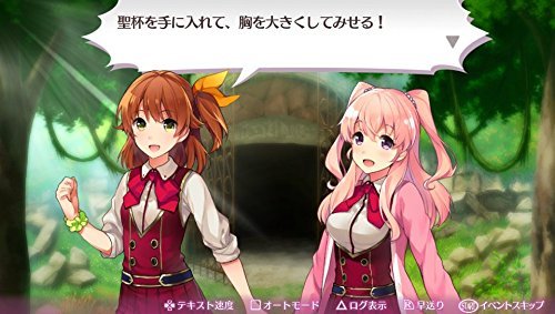 PS Vita Omega labyrinth Import Japan F/S Used