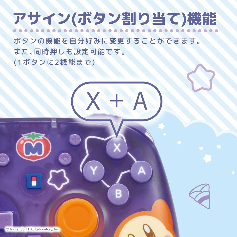 Kirby Nintendo Switch 2 Hori 3-Piece Set Controller Pouch Card Case Japan New