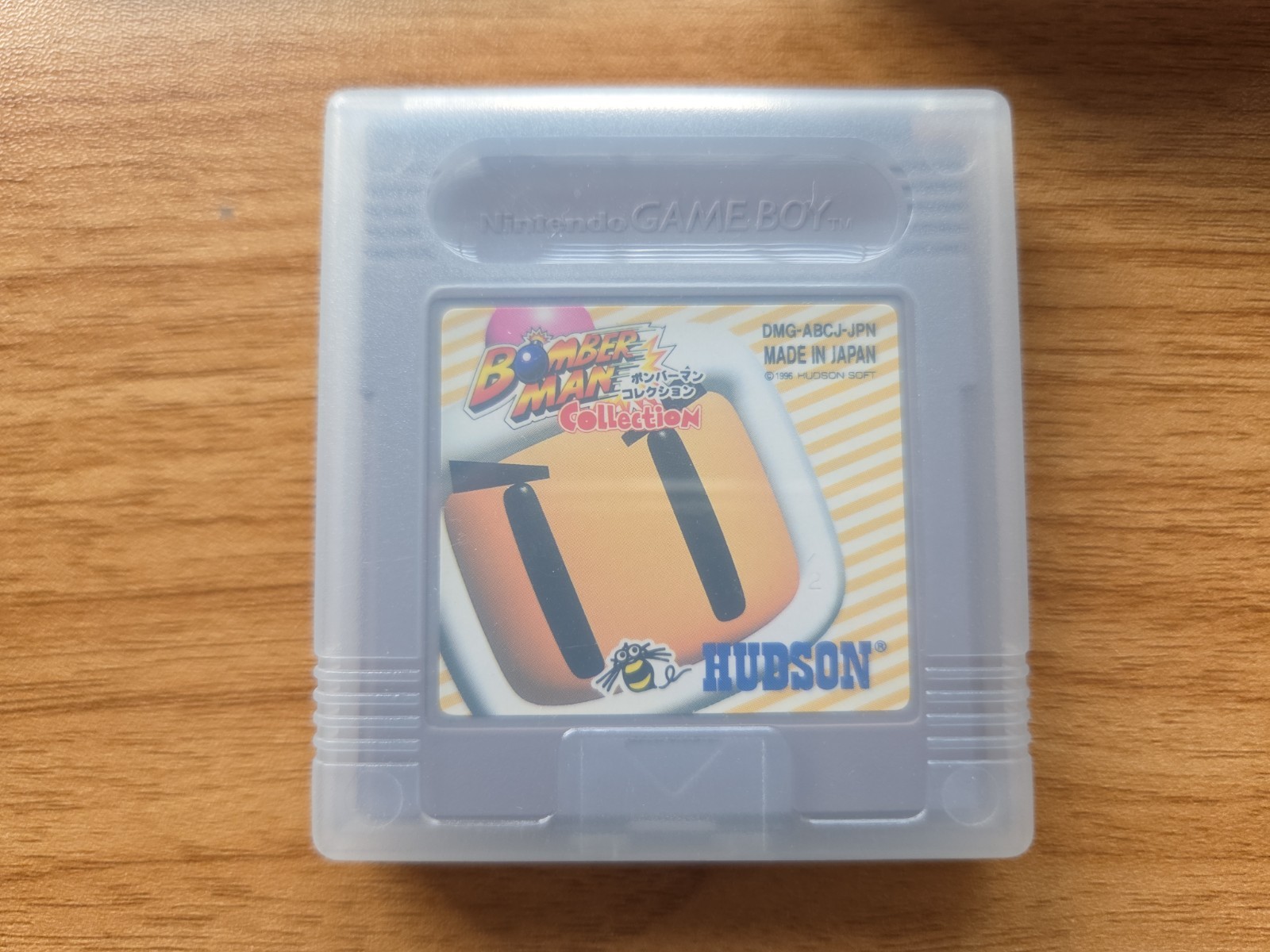 BOMBERMAN COLLECTION Game Can Vol 1 Gameboy Nintendo US SELLER