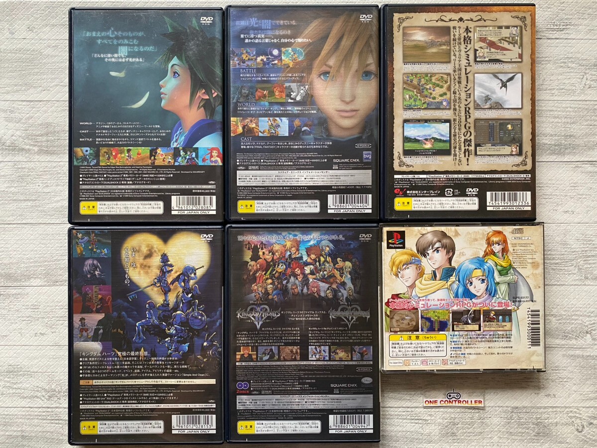 SONY PS 1 2 Kingdom Hearts Ⅰ＆ Ⅱ & Final Mix & TearRing Berwick Saga from Japan