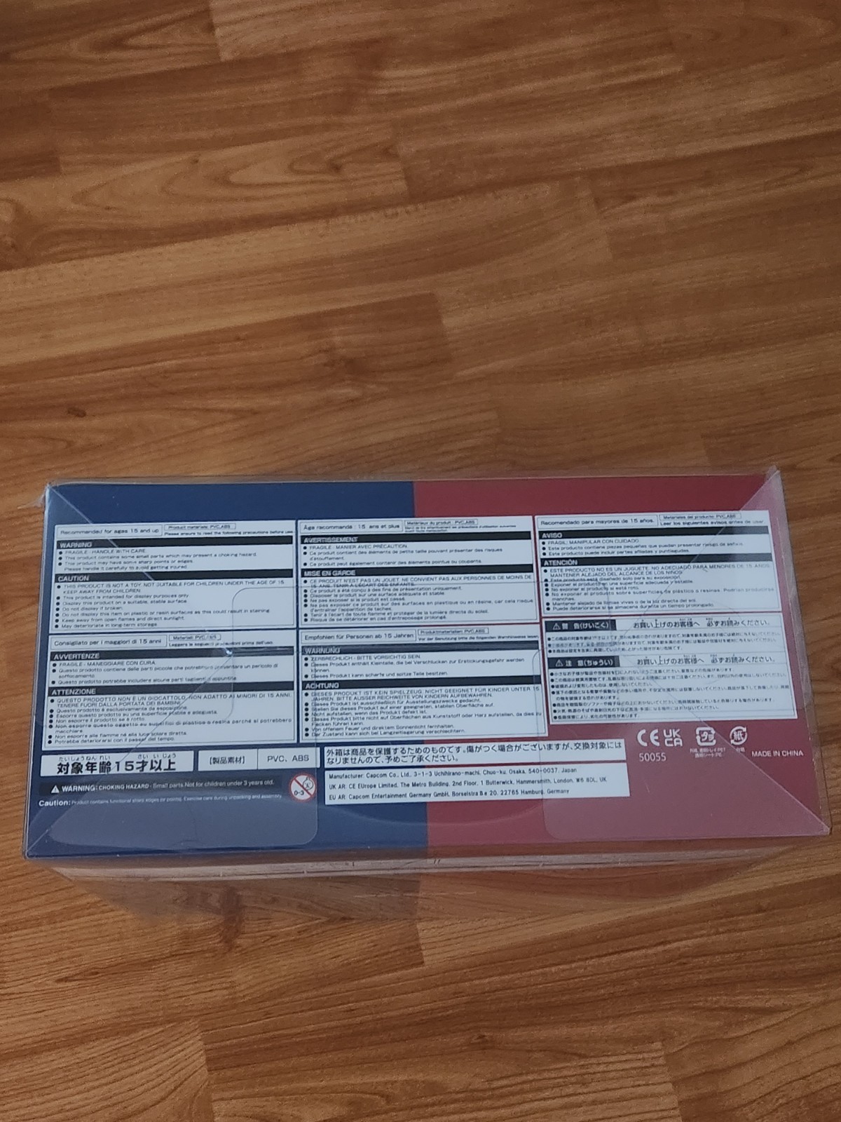 Street Fighter 6: Collector’s Edition Xbox Series X Complete With Game Authentic
