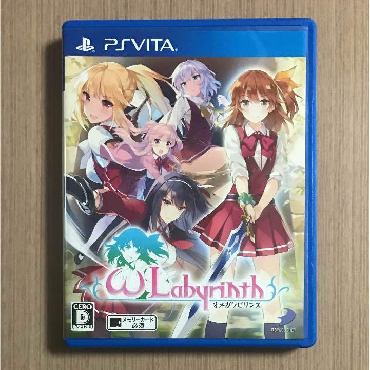 PS Vita Omega labyrinth Import Japan F/S Used