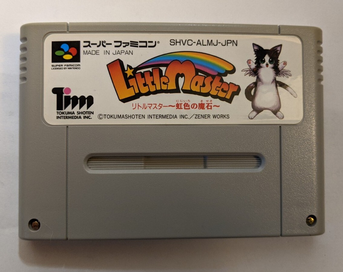 Little Master: Niji Iro no Maseki [Nintendo Super Famicom – SHVC-ALMJ-JPN]