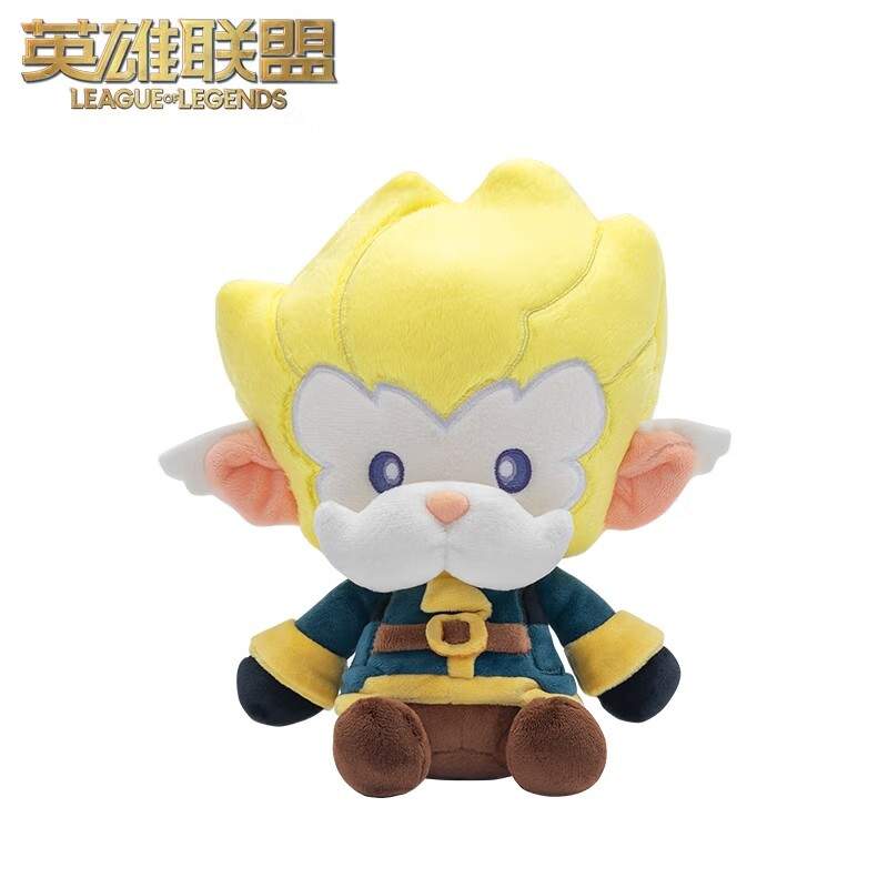 League of Legends The Revered Inventor Heimerdinger Plush Doll 8.4*7.2*4 in