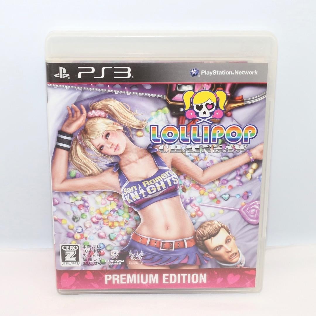 PlayStation3 Lollipop Chainsaw Premium Edition PS3 Game NTSCJ Authentic