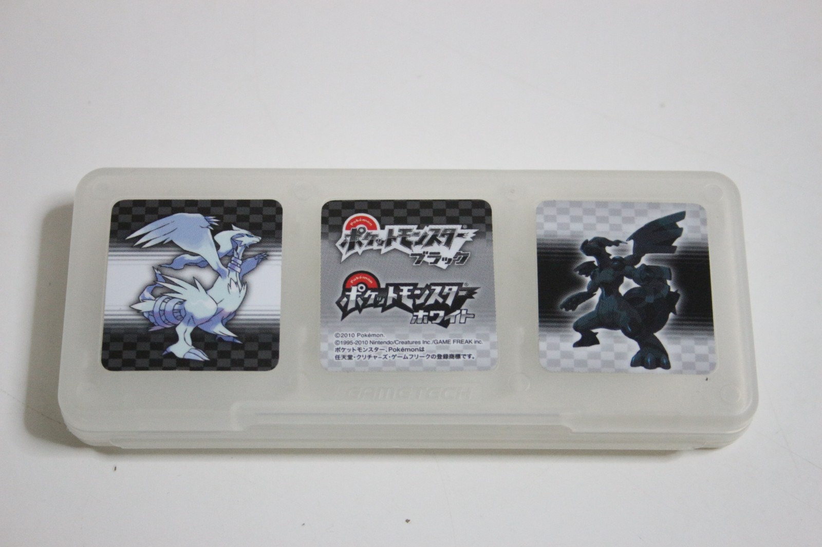 Pokemon Black and White Game Cartridge Case for Nintendo DS Reshiram | Zekrom