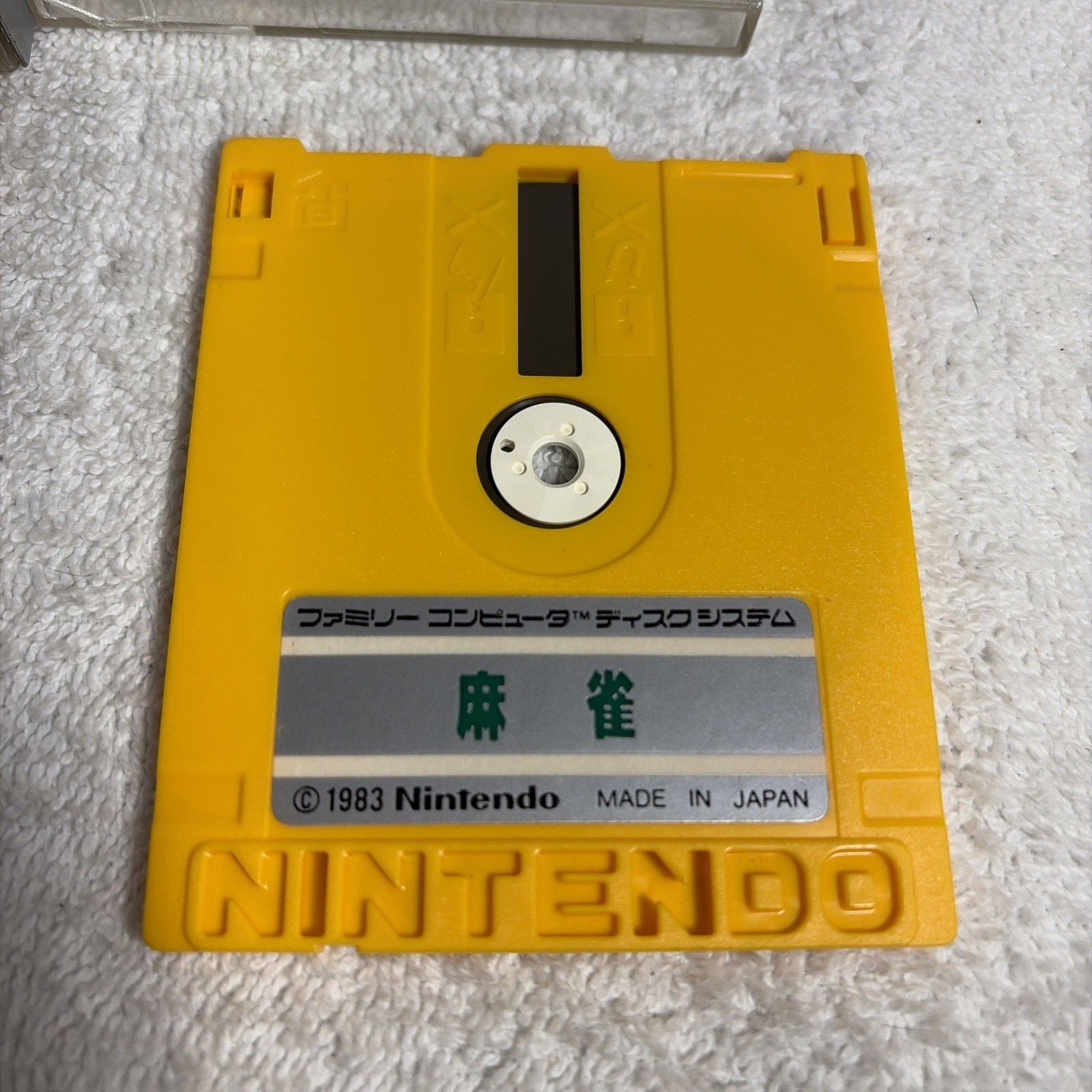 Tennis & Mahjong Nintendo Famicom Disk System Japan Import US Seller Tested