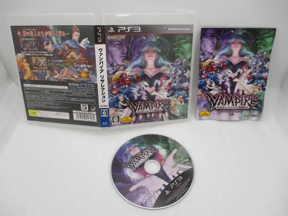 PS3 Street Fighter 4 IV, VAMPIRE RESURRECTION & MARVEL vs Capcom 3 7games Japan