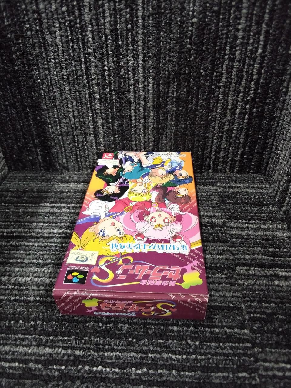 Angel Pretty Guardian Sailor Moon Brawl outside the arena!!? Super Famicom