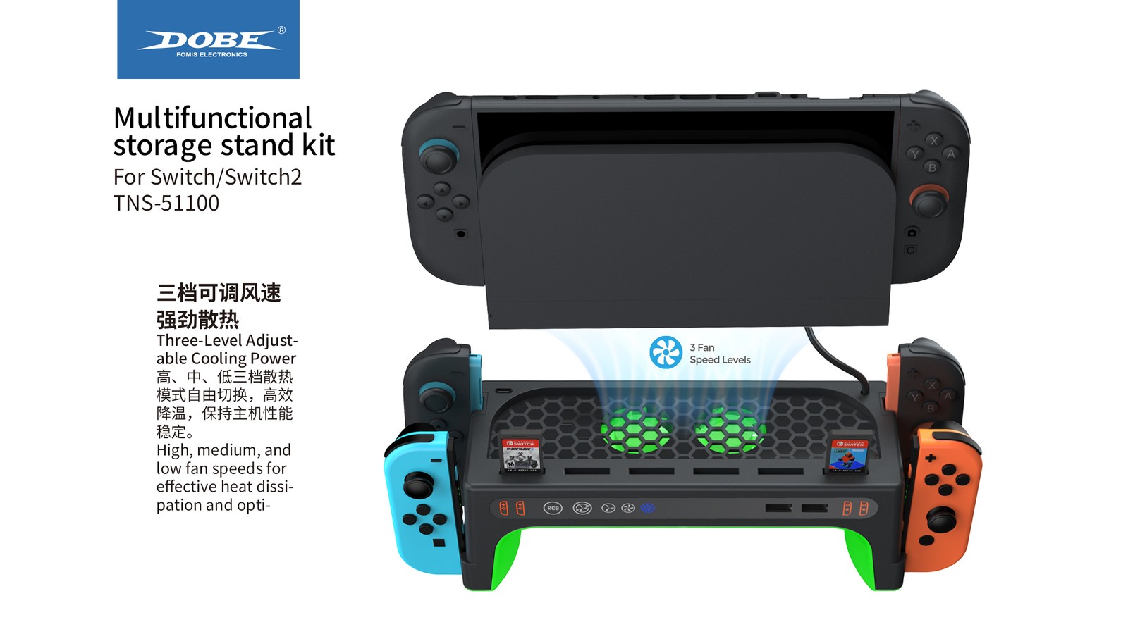 For Switch 2 Switch Desktop Handle Dock Charger Wall Mount Cooling Fan Stand Kit