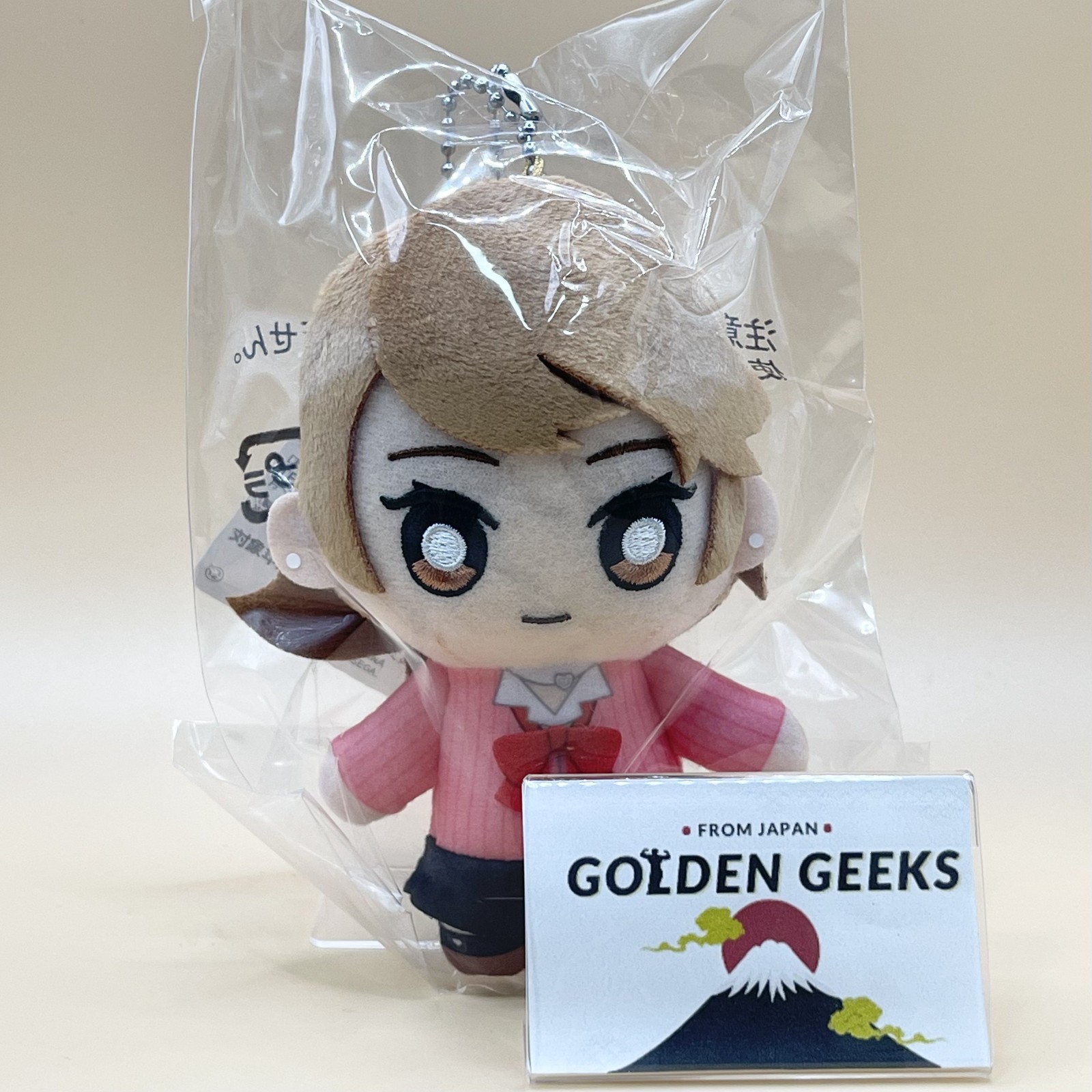 Persona 3 Reload P3R Yukari Takeba Plush Doll Keychain ATLUS SEGA NEW