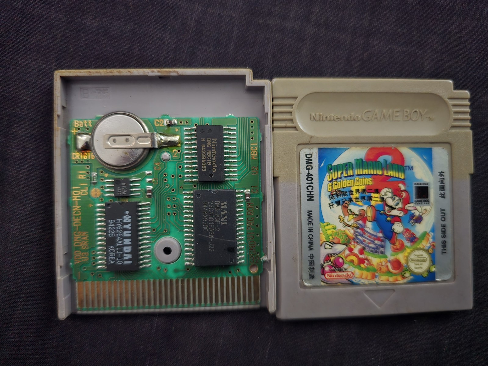 Ultra Rare (No Blob) CHN Super Mario Land 2: 6 Golden Coins (Rare Chinese)