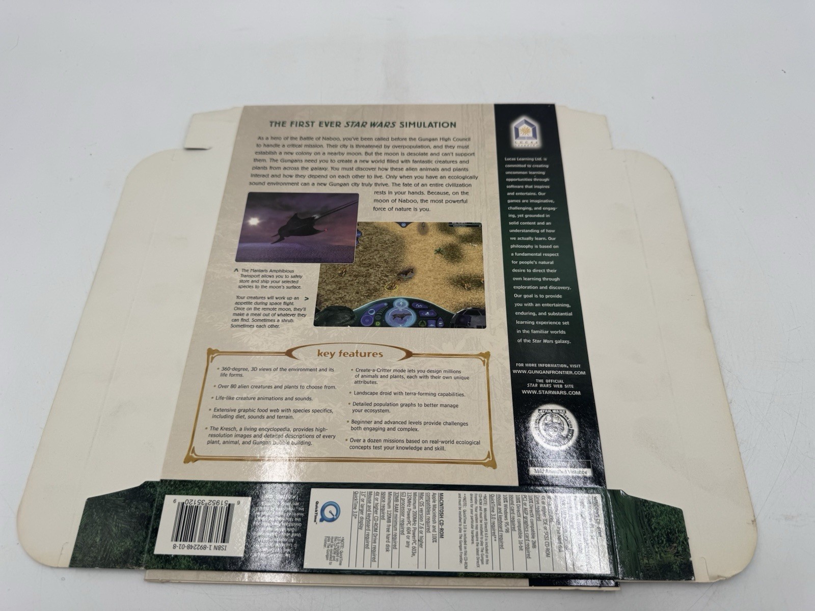 1998 STAR WARS Episode 1 The Gungan Frontier PC STORE DISPLAY Box Unused – RARE!