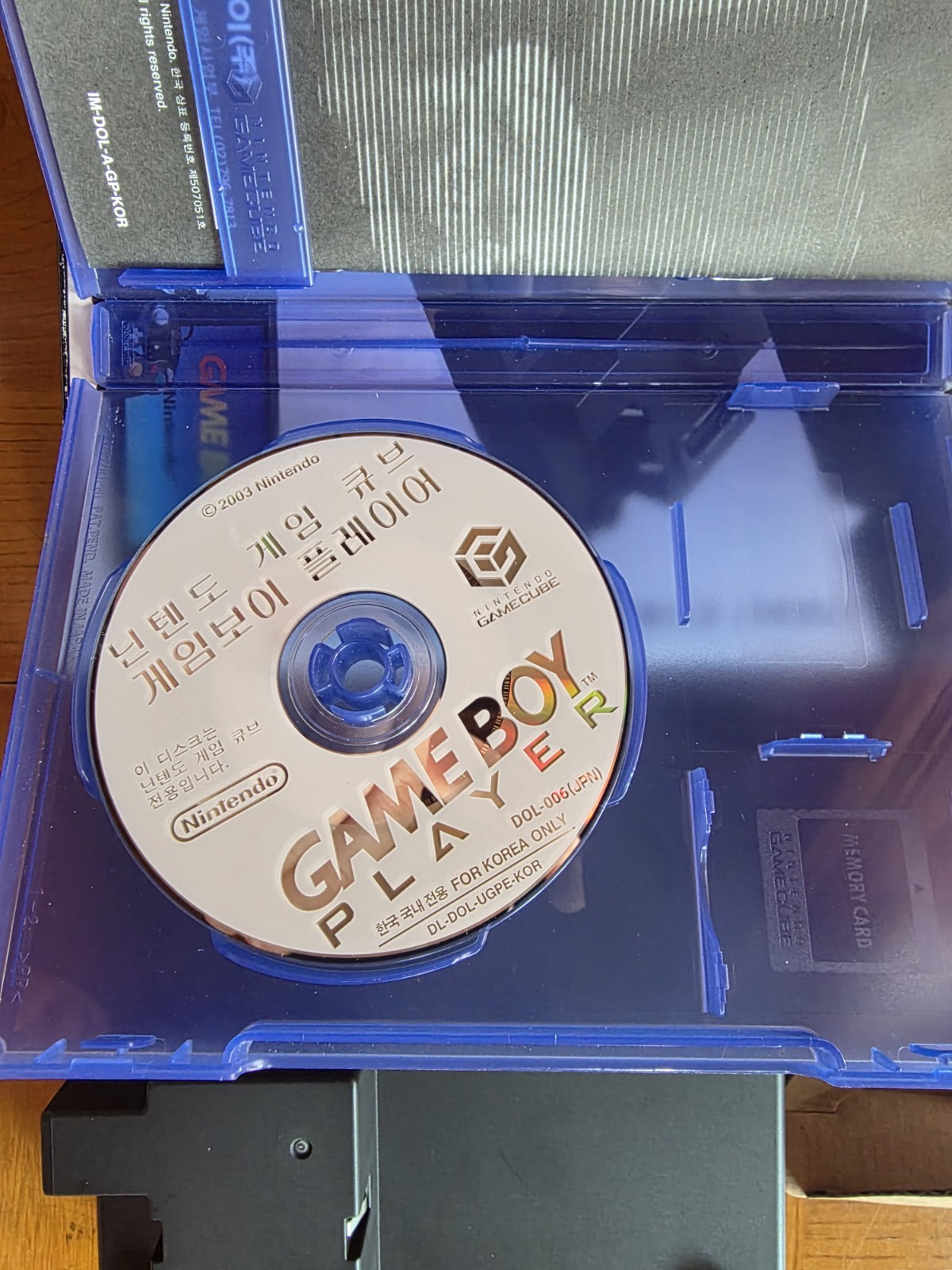 Nintendo GameCube Game Boy Player DOL-017 Korean Official Release Complete Set