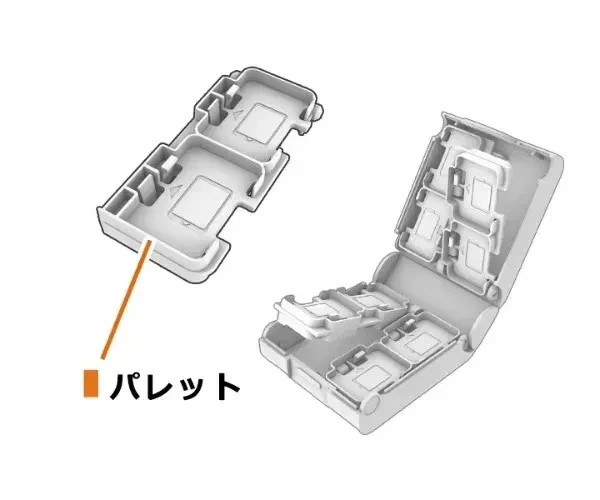 Mario Kart World Game Card Palette Case for 16 Nintendo Switch 2 Keys Factory JP