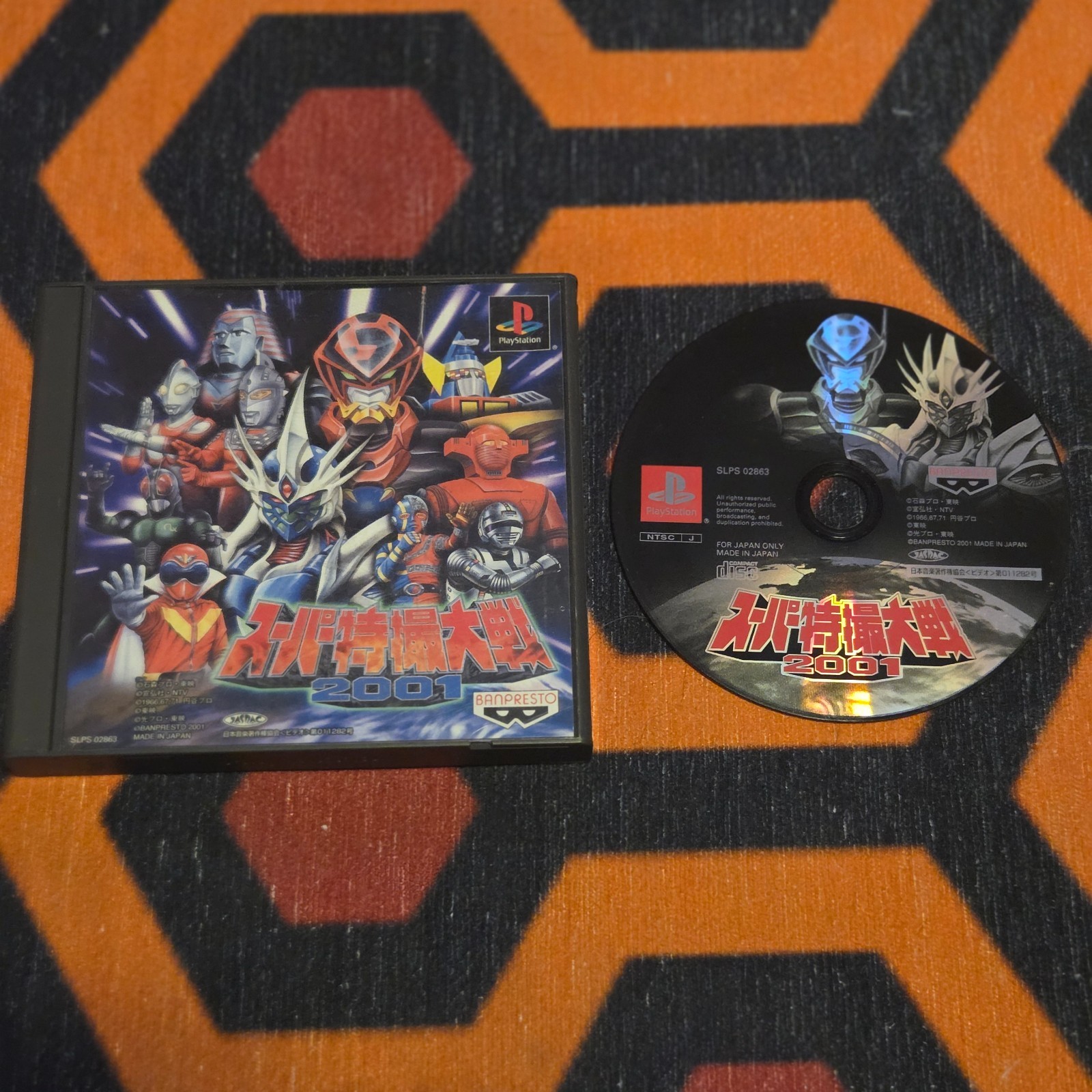 Super Tokusatsu Taisen 2001 PS1 Playstation Import Ultra Man Kamen Rider