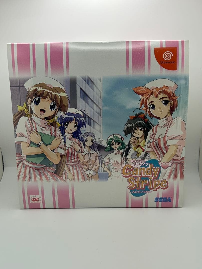 [New/Unopened] Candy Stripe Medical BOX Dreamcast