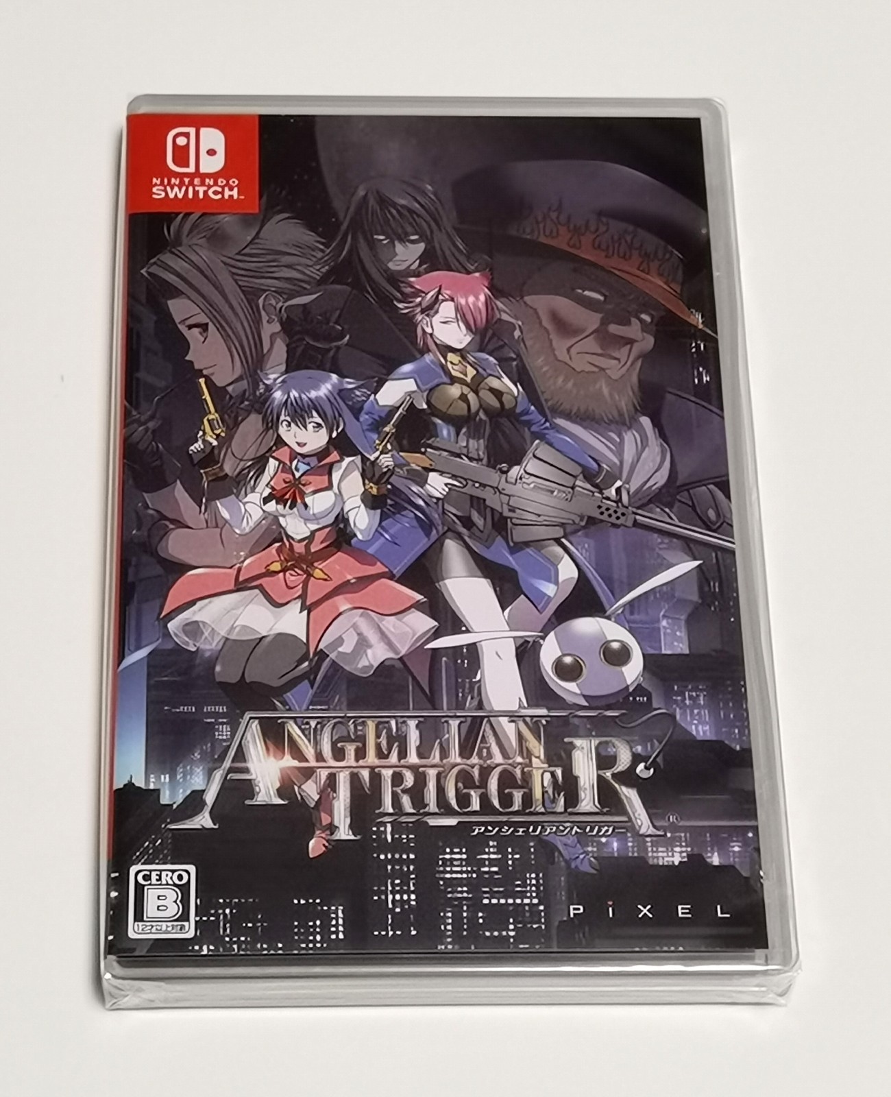Angelian Trigger (Nintendo Switch) Japan Import 3D shooting game