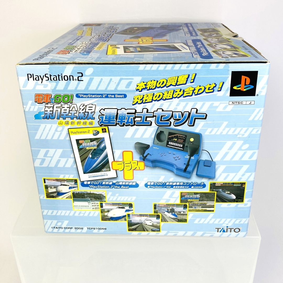 Densha de GO Shinkansen Train Controller & Game Set PlayStation 2 TAITO PS2