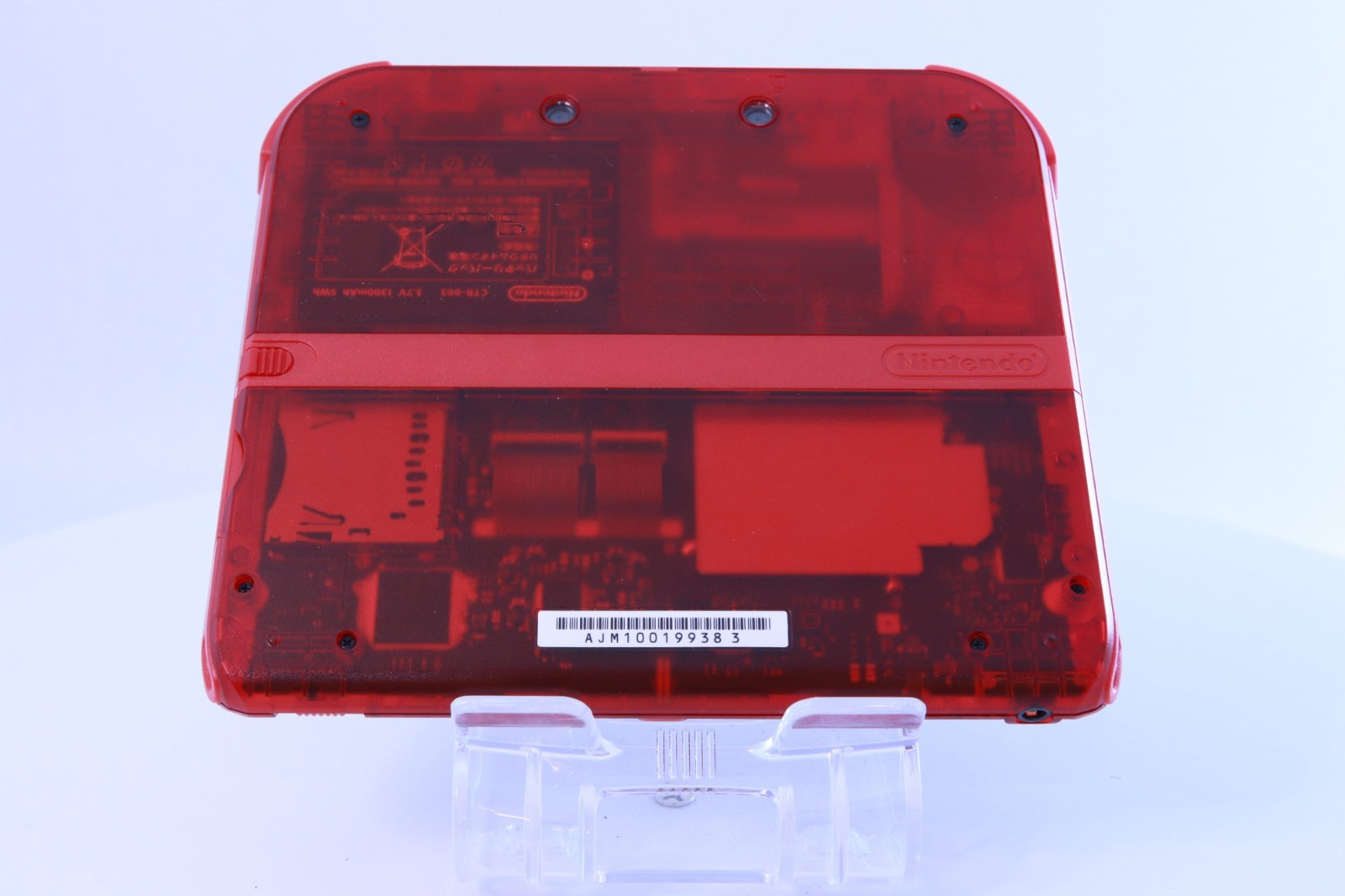 JP Game Nintendo 2DS Pokémon Red [Rank:S]Region-locked