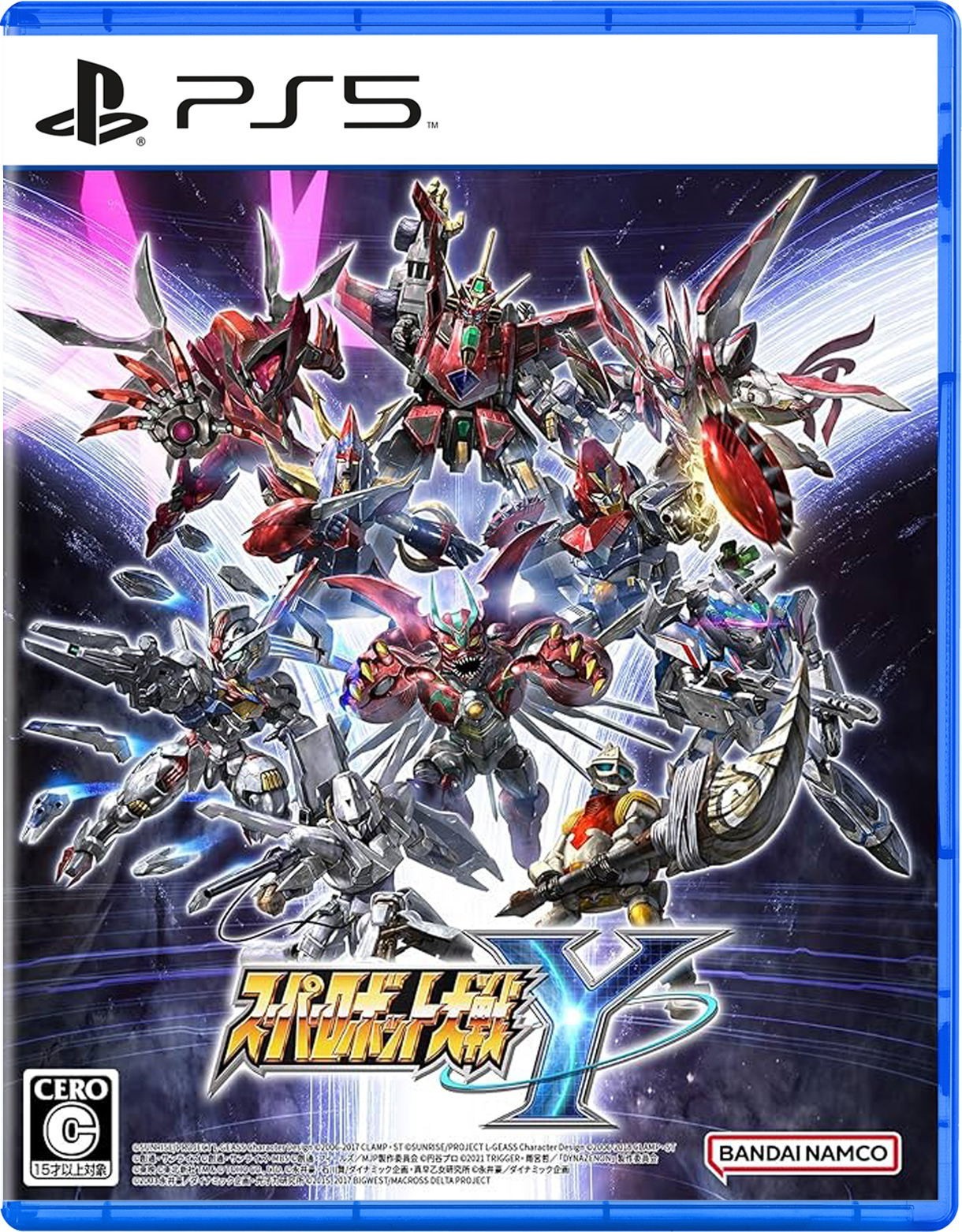Super Robot Wars Y (PlayStation 5) Japan Import [Multi-Language]