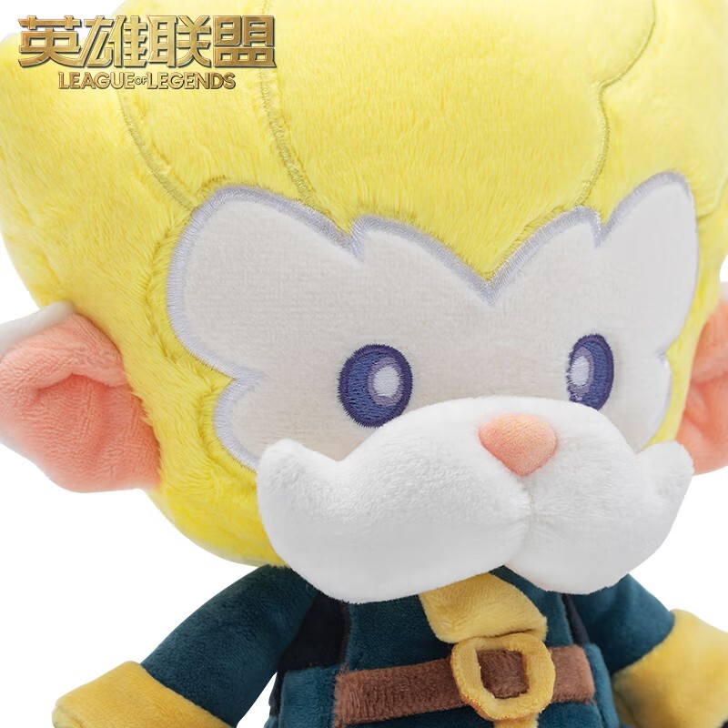 League of Legends The Revered Inventor Heimerdinger Plush Doll 8.4*7.2*4 in