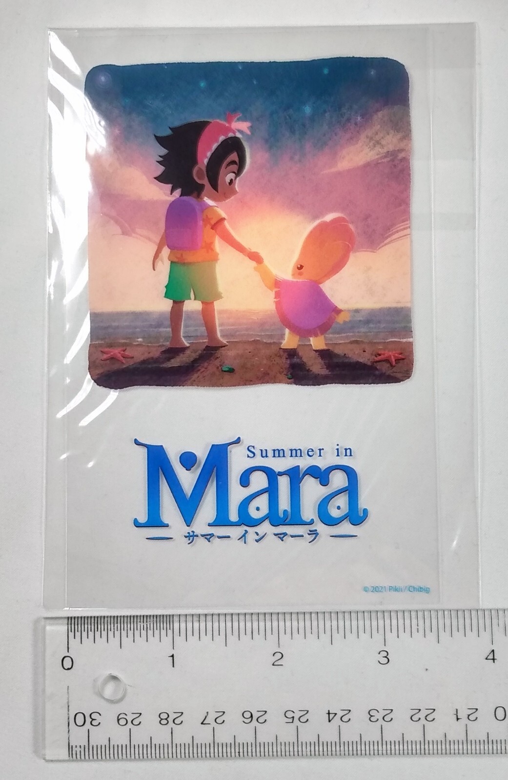 Summer in Mara 5.5″ x 3.5″ clear ART CARD Japanese promo item (NO GAME)