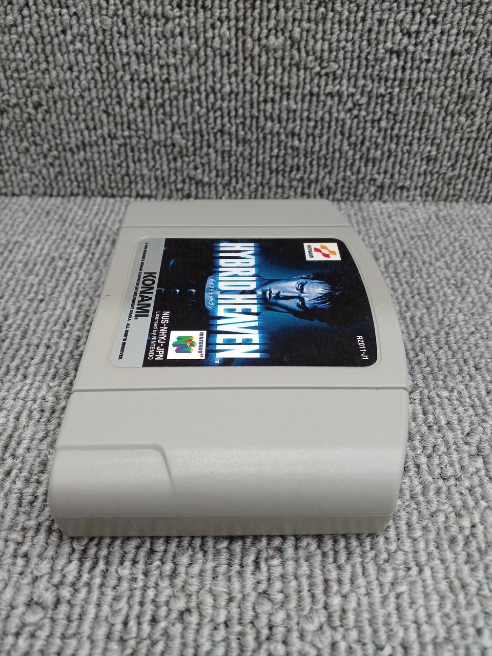 KONAMI Hybrid Heaven N64 Video Game Used, some wear & discoloration