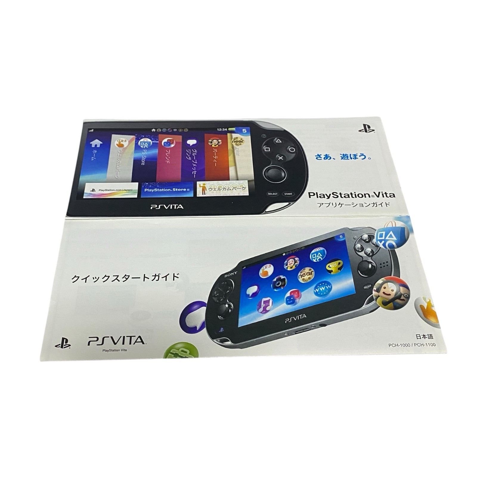 Sony PSVita PCH-1000ZA03 Soul Cosmic Red Near Mint From Japan