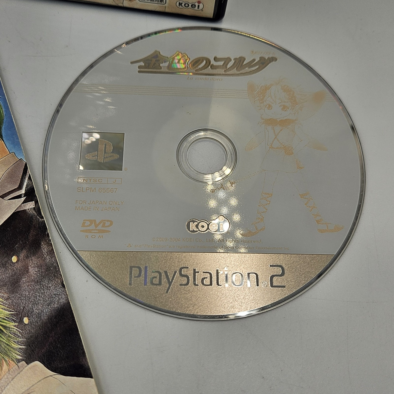 Kin’Iro No Koruda La Corda D’Oro Sony PlayStation PS2 JP REGION Locked US Seller