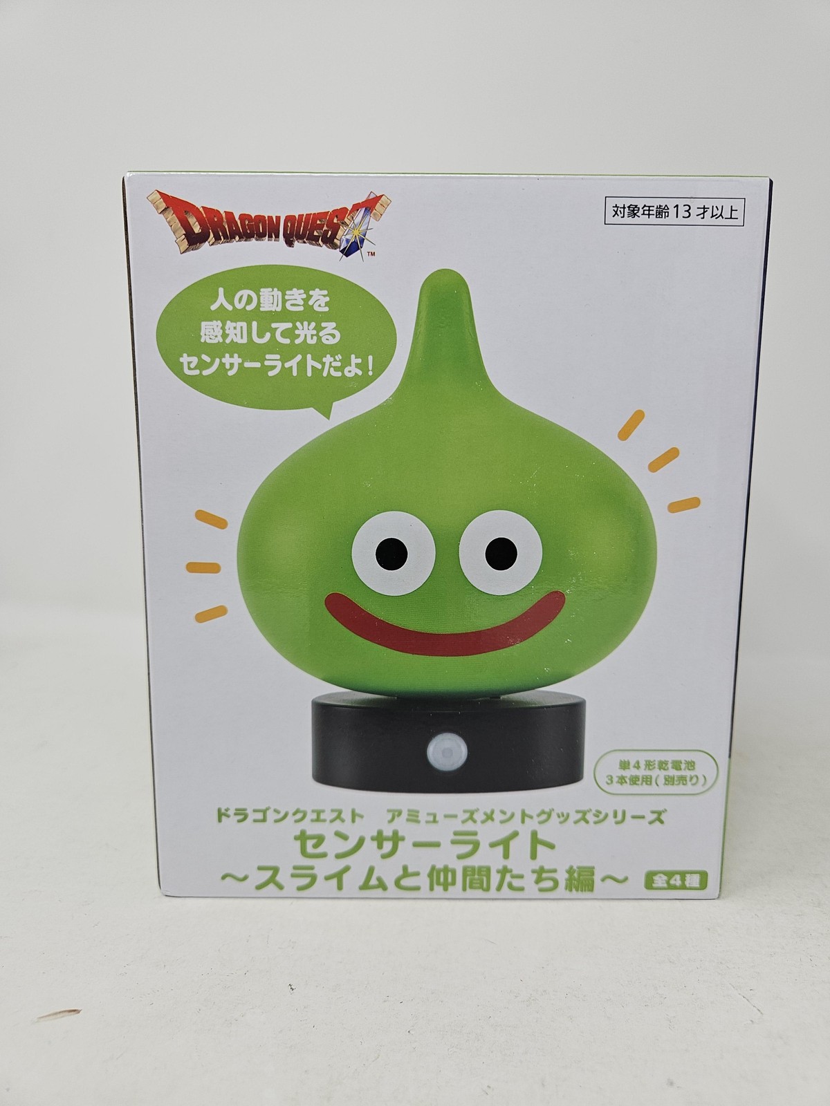 Dragon Quest Lime Slime Slimer Sensor Light Lamp Square Enix Green New Boxed