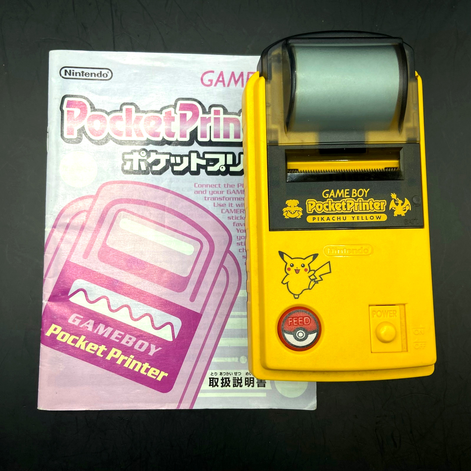 Nintendo Game Boy Pocket Printer Pikachu Yellow MGB-007 – Tested