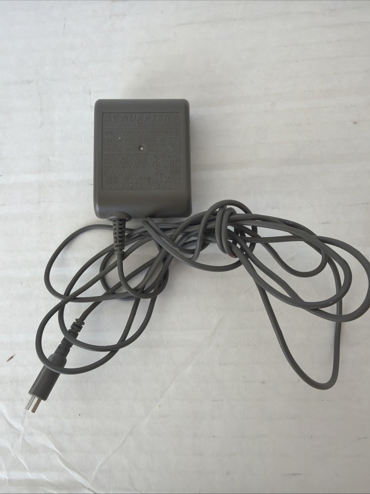 Nintendo DS Charger/AC Adapter USG-002 Gray