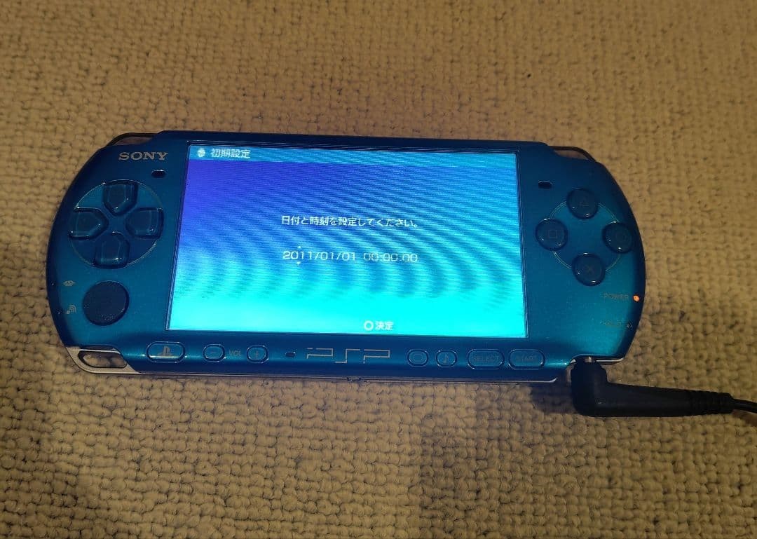 Excellent Sony PSP-3000 Vibrant Blue Console w/ Charger