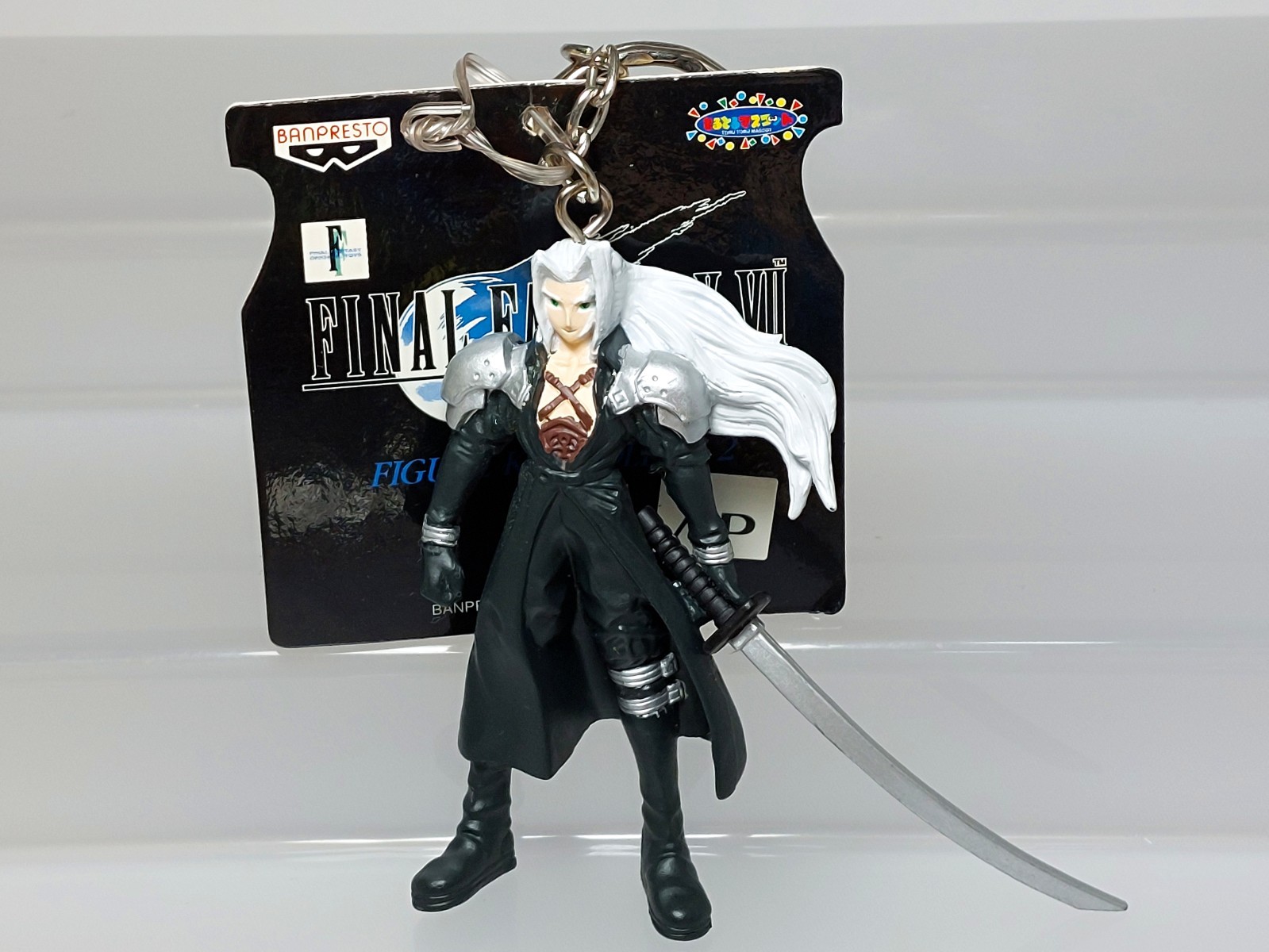 Sephiroth Final Fantasy VII Keyholder Keychain Figure Banpresto 1997 Z02 3.2in