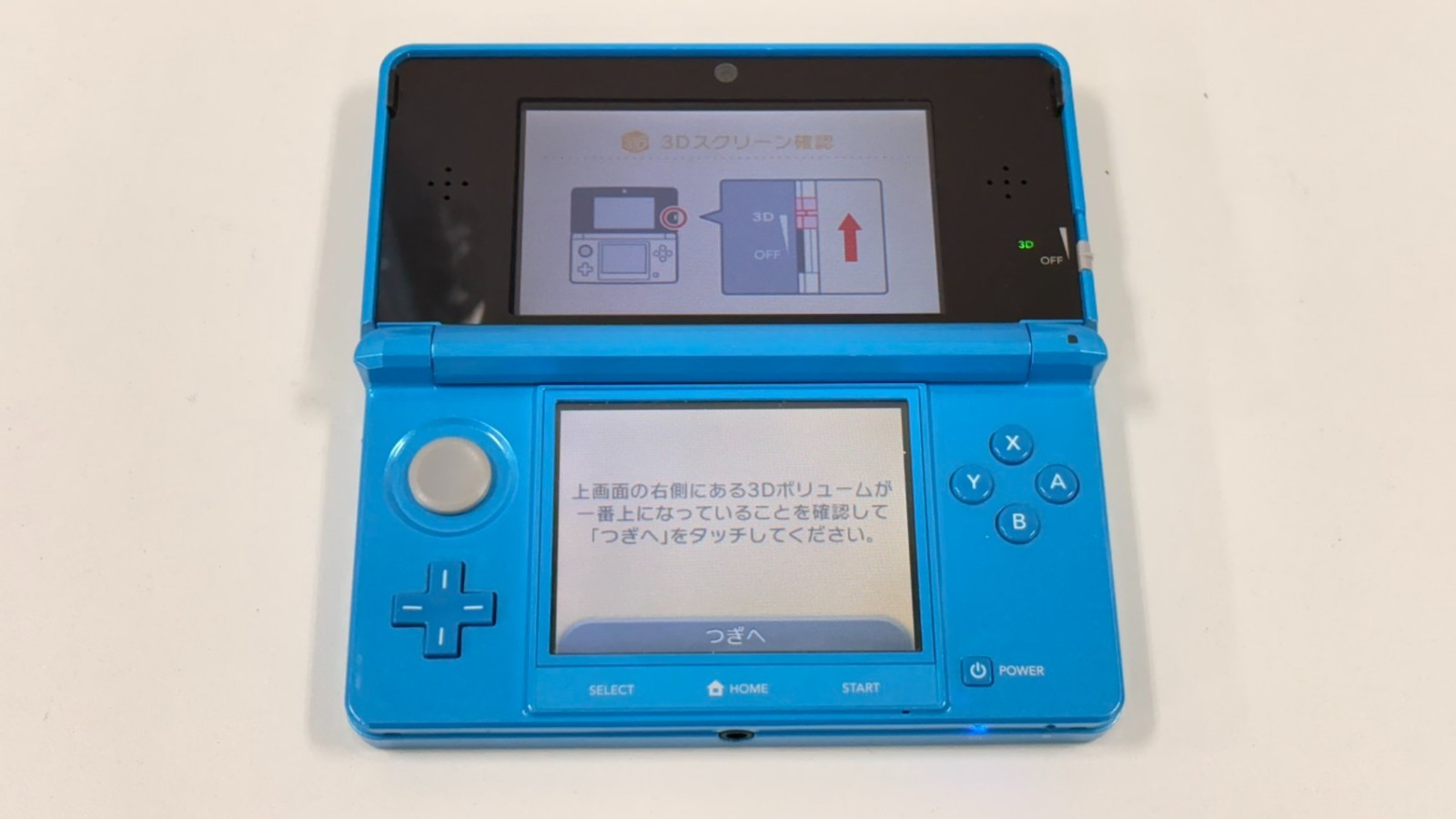 Nintendo 3DS Console Light Blue w/battery charegr (Good) B-7