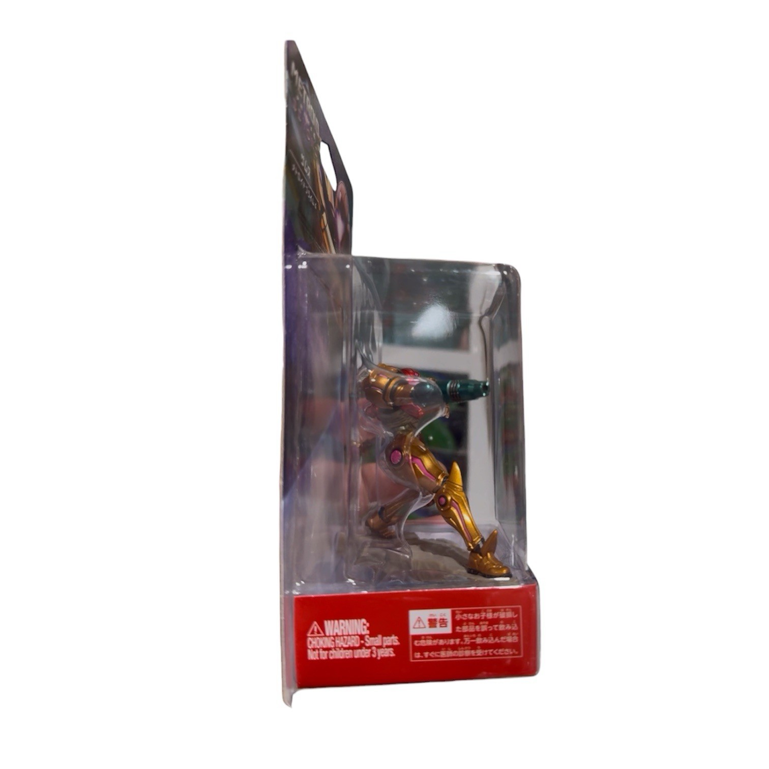 Nintendo Amiibo Metroid Set Samus Sylux Metroid Prime 4 Beyond Japan