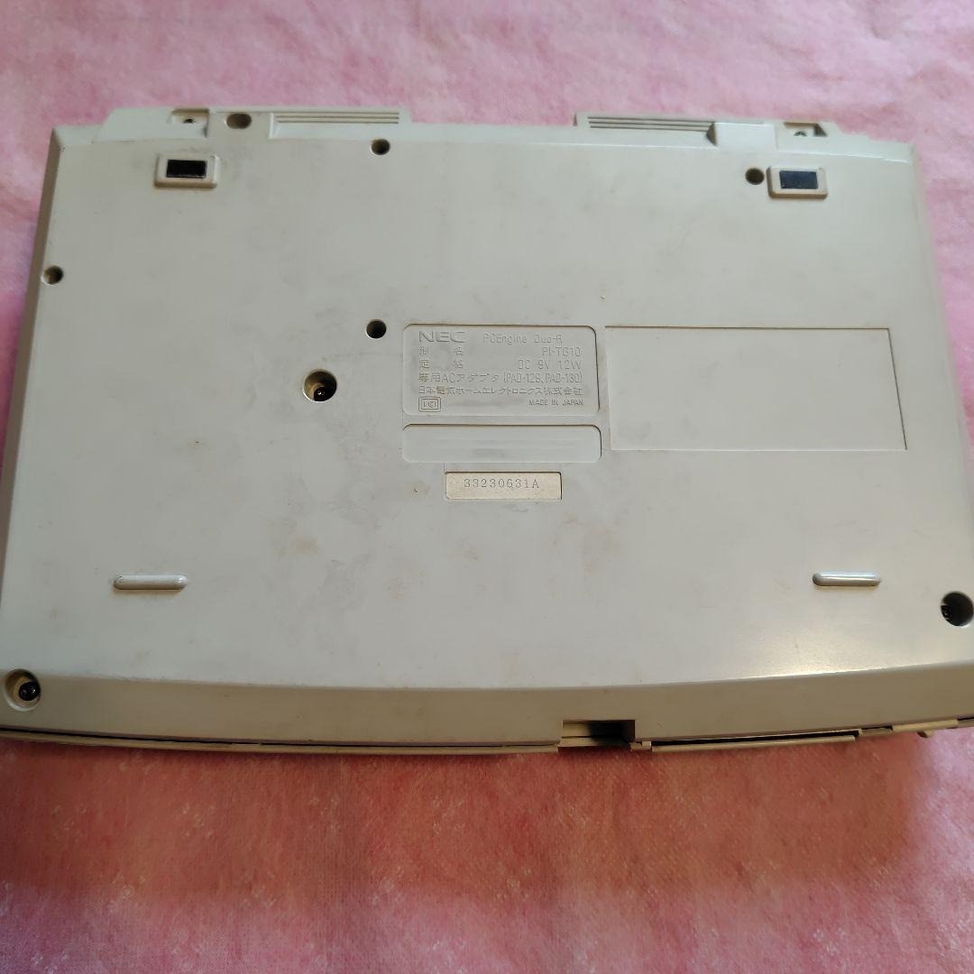 nec pc engine duo-r console NEC japan pi-tg10
