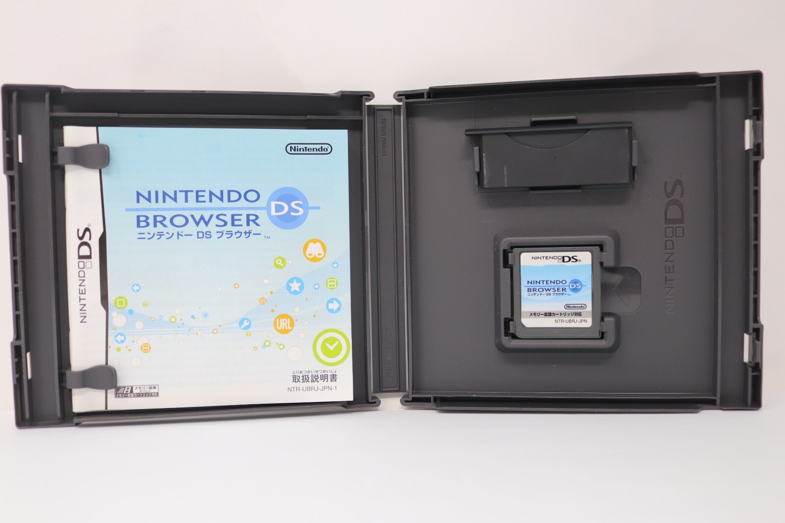 Nintendo DS Browser (Japanese Ver.) – Nintendo DS, 2007