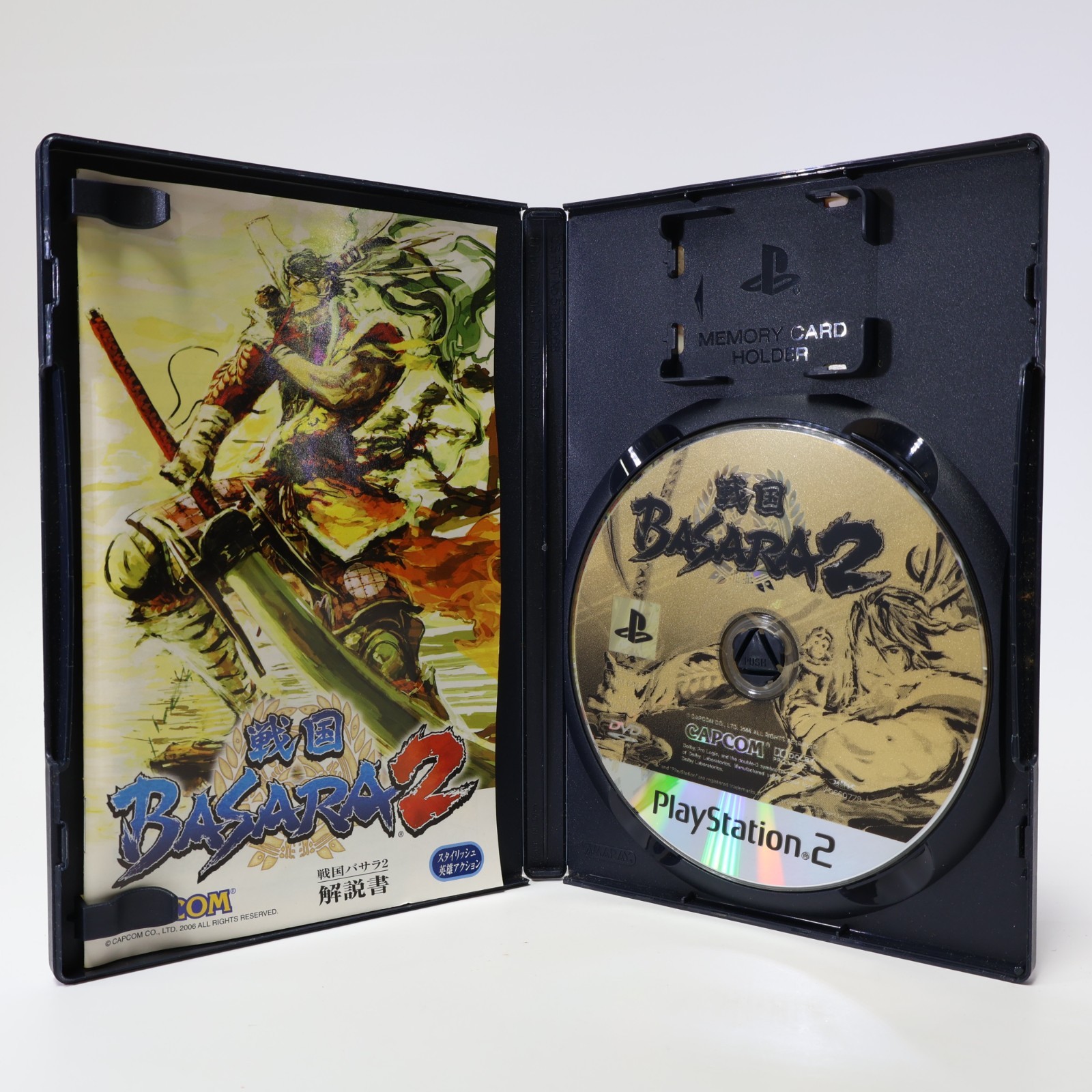 JPN Pl;aystation 2 Game lot