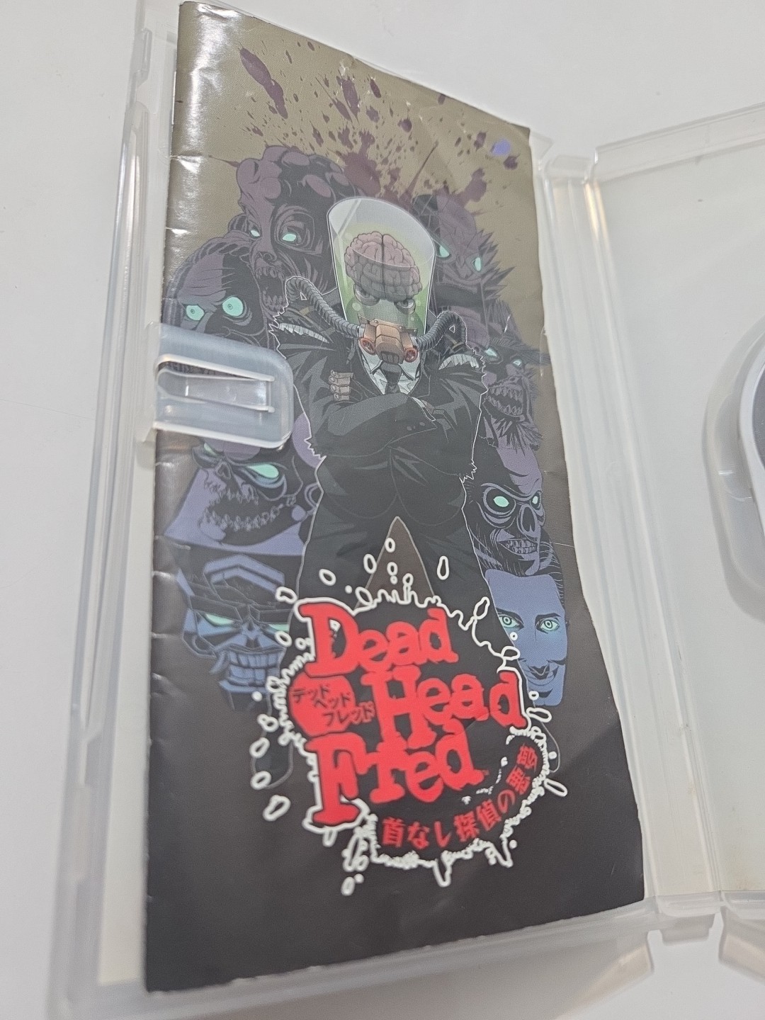 D3 Publisher Dead Head Fred PlayStation Portable PSP For Japan Only Used Cib