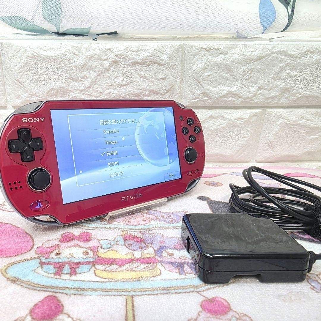 Near mint SONY PlayStation Vita Wi-Fi Model Cosmic Red Limited Edition PCH-1100
