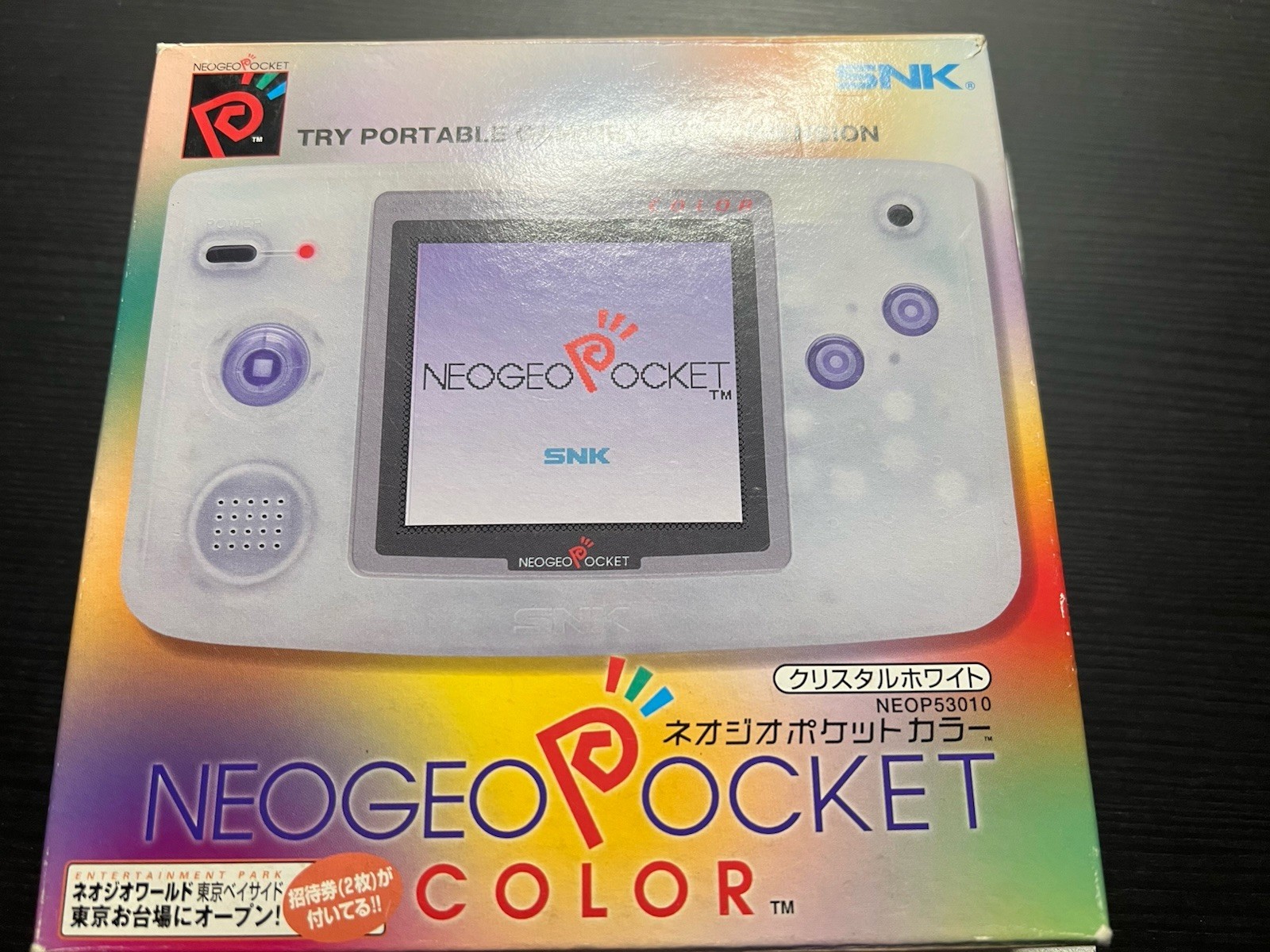 Neo Geo Pocket Color SNK Console Crystal White Comply In Box CIB