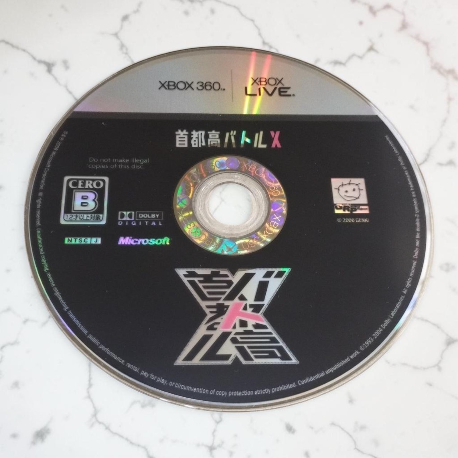 Xbox 360 Shutokou Battle X Import Tuner Challenge Genki Racing Tested Used