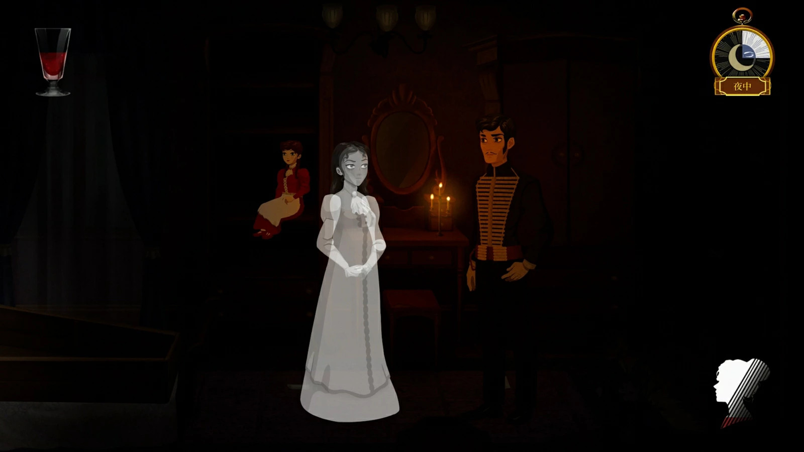 Cabernet PS5 Game SOFT SOURCE